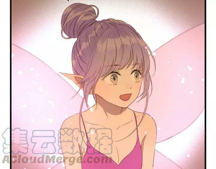 Lượm Được Một Tiểu Hồ Ly 3 Chương 115 Ảnh 15
