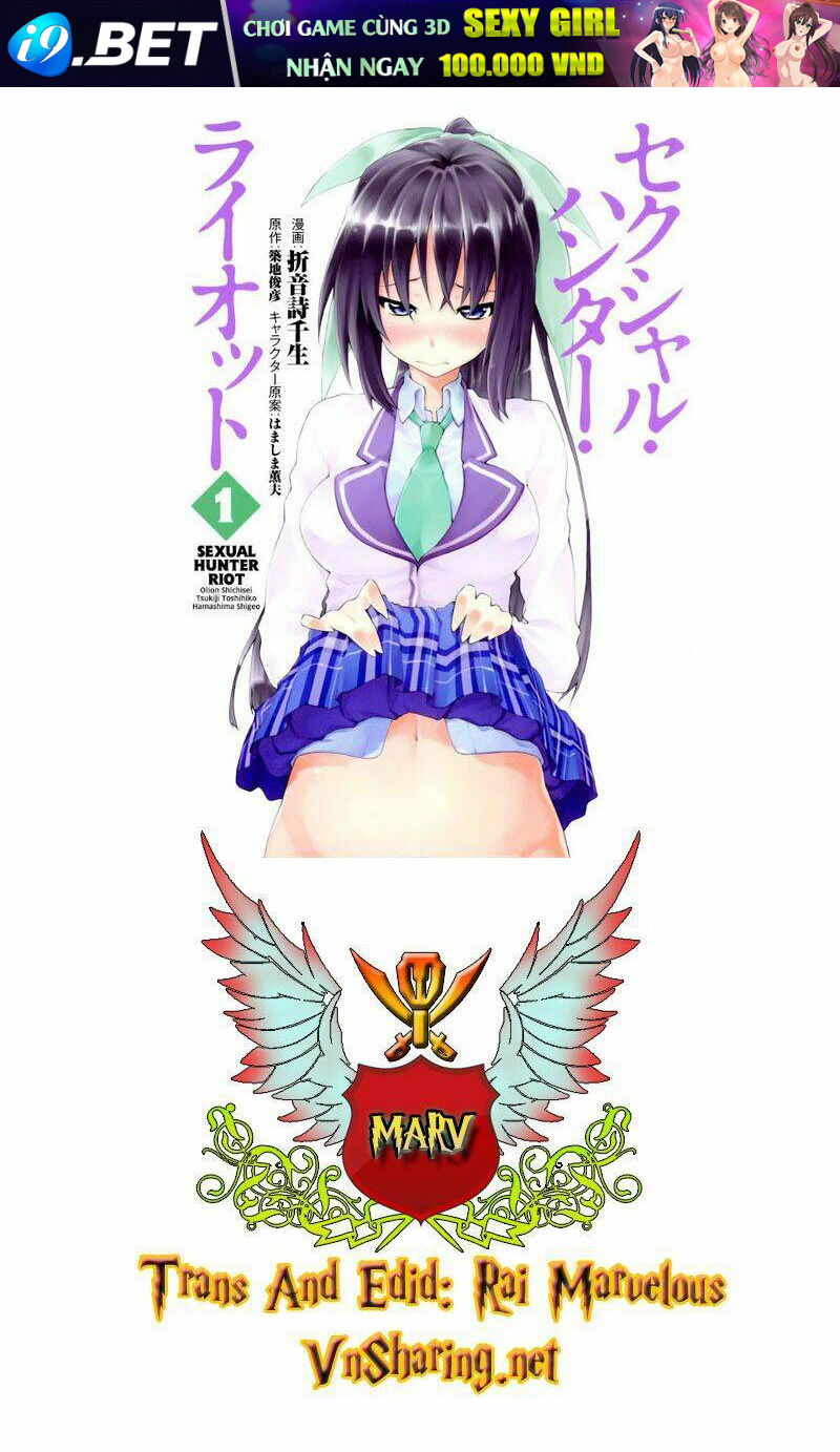 Sexual Hunter Riot Chương 7 Ảnh 2