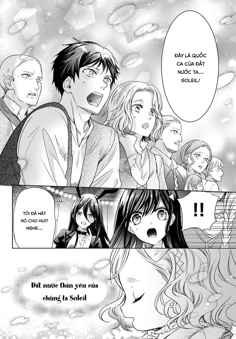 Isekai De Saikyo Mao No Kodomotachi No Mama Ni Natchaimashita Chương 30 Ảnh 40