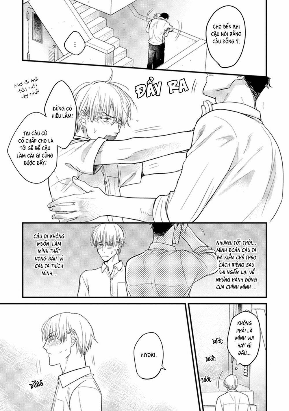Tabetemo Oishiku Arimasen Chương 4 Ảnh 8