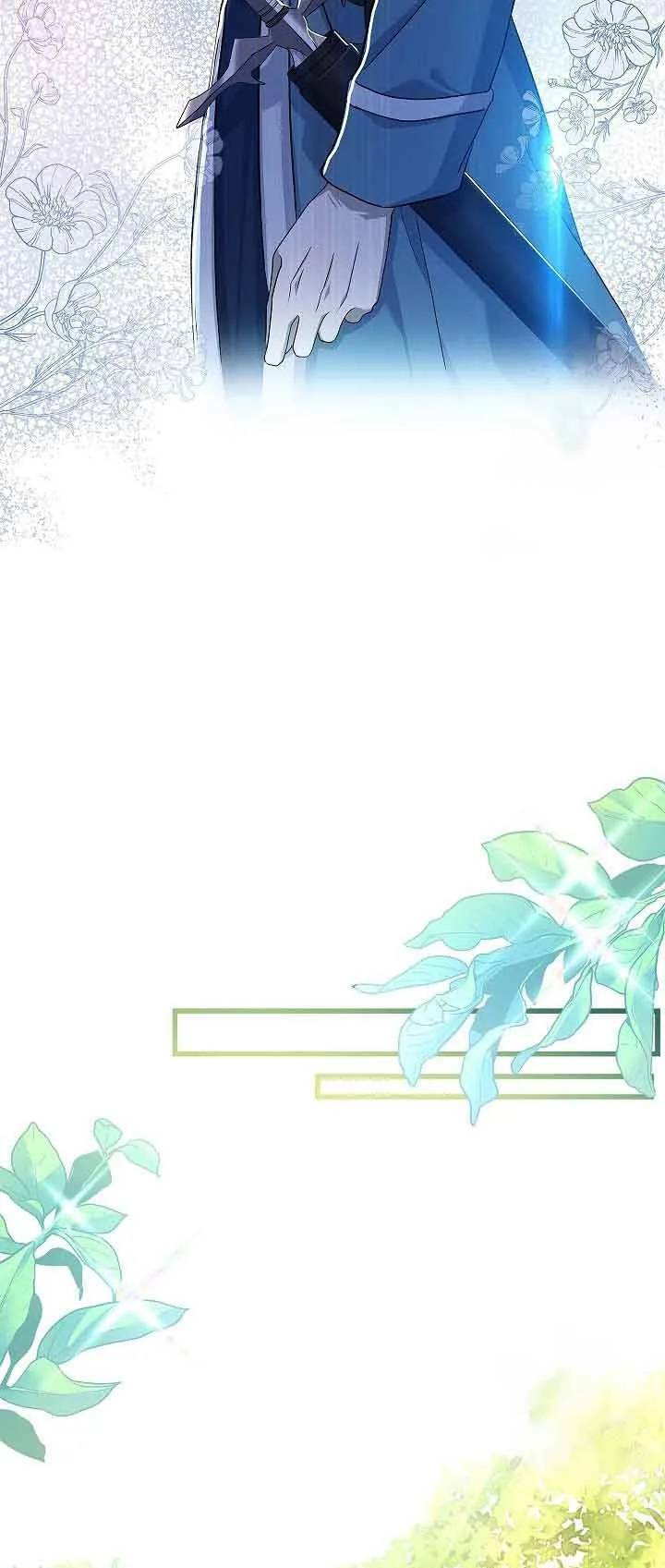 Nếu Là Phản Diện, Liệu Tôi Sẽ Chết? Chương 58 Ảnh 50