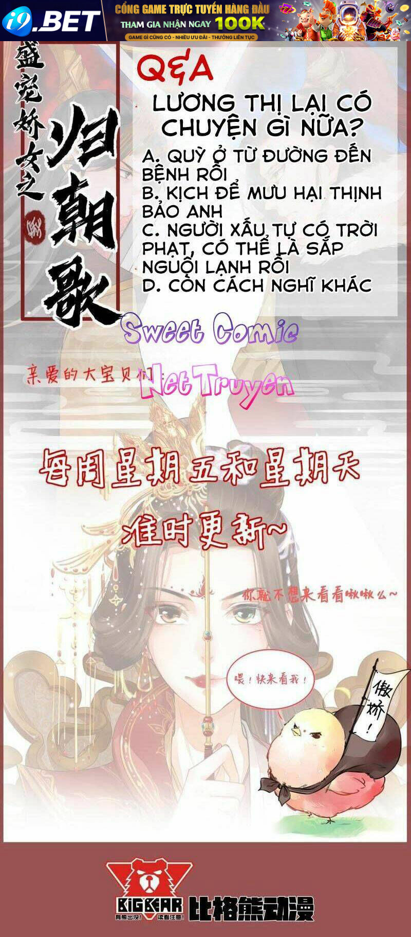 Thịnh Sủng Kiều Nữ Trở Về Triều Ca Chương 28 Ảnh 27