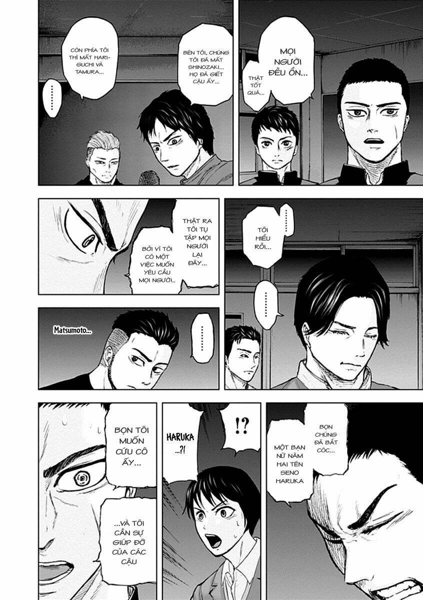 Gunjou Senki Chương 21 Ảnh 5