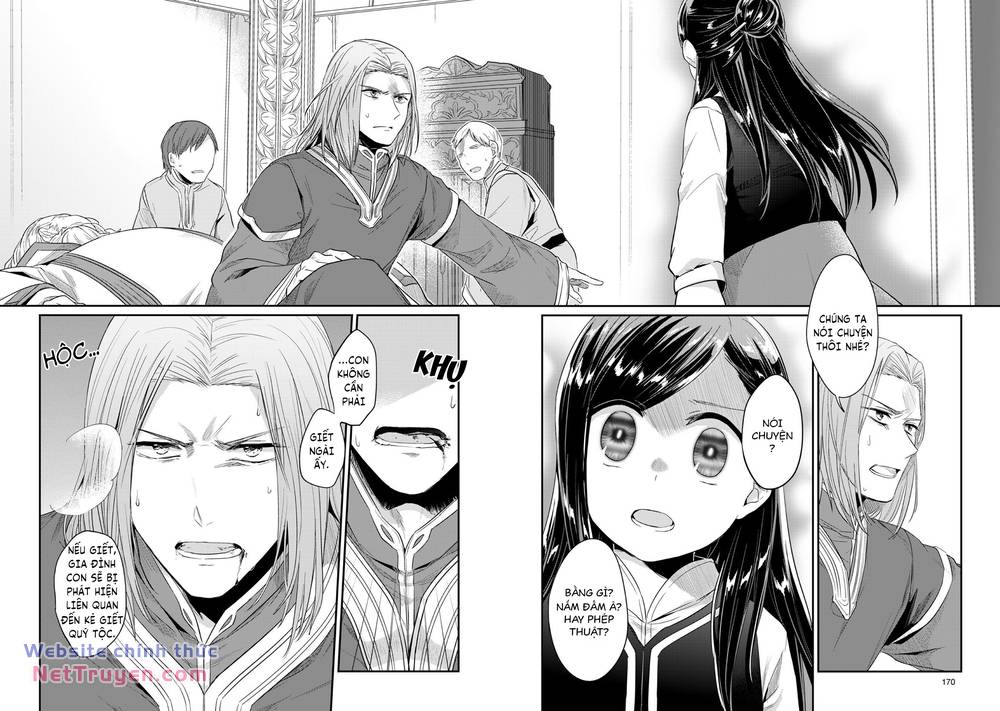 Honzuki No Gekokujou Chương 33 Ảnh 36