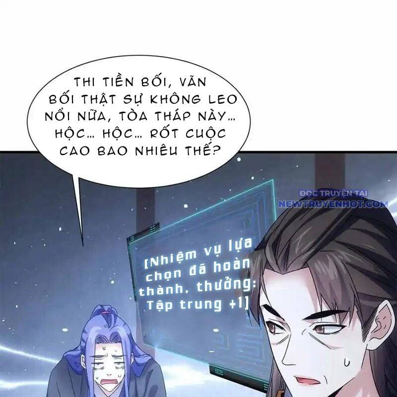 Ta Chính Là Không Theo Sáo Lộ Ra Bài Chương 319 Ảnh 25