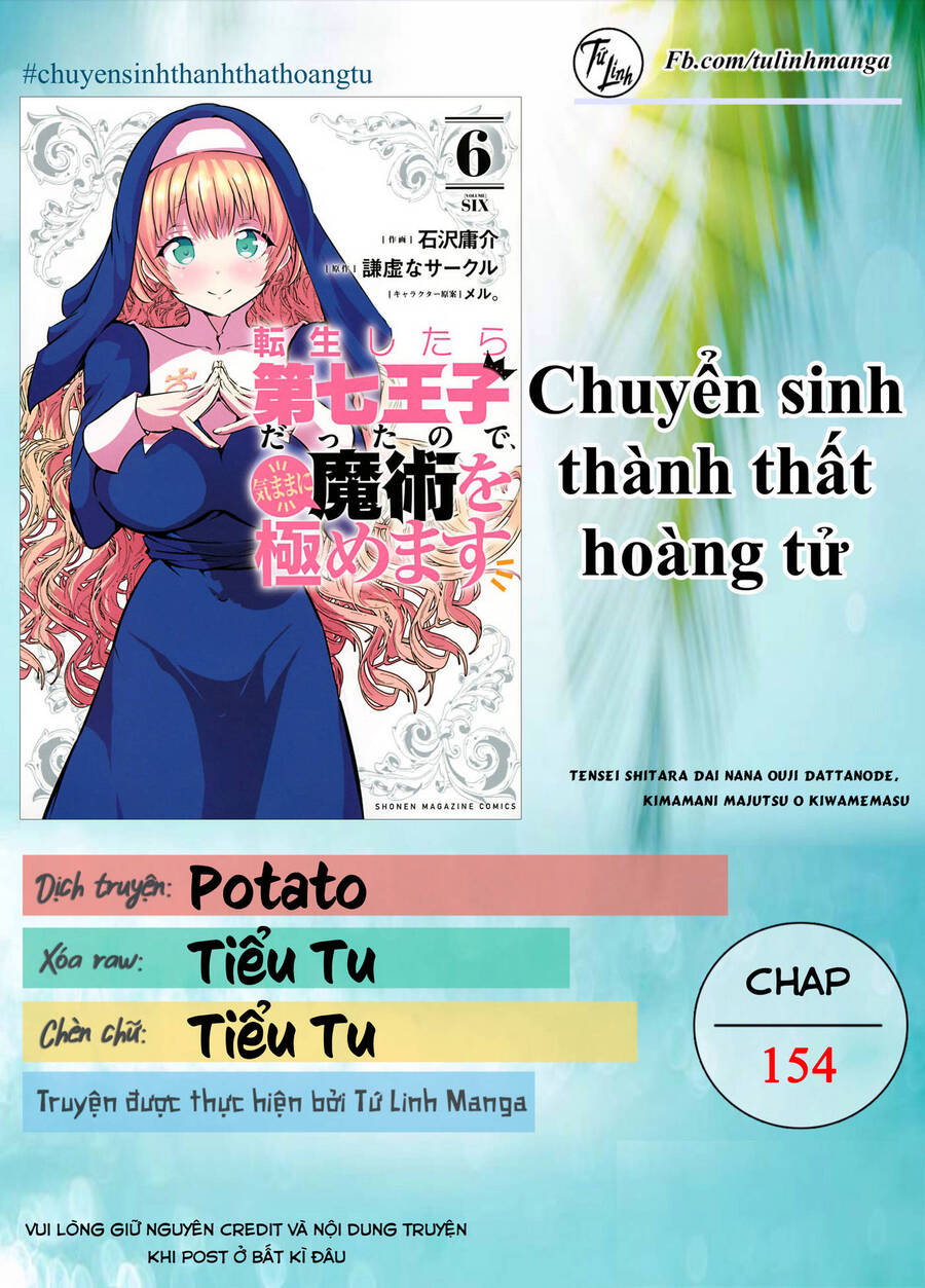 Chuyển Sinh Thành Thất Hoàng Tử Chương 154 Ảnh 3