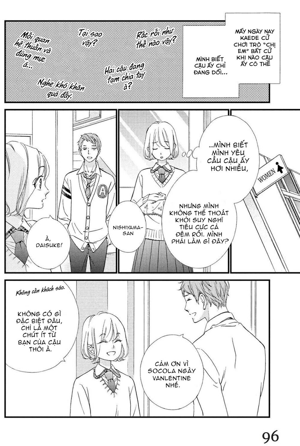 Zettai Ni Tokimeite Wa Ikenai! Chương 23 Ảnh 12