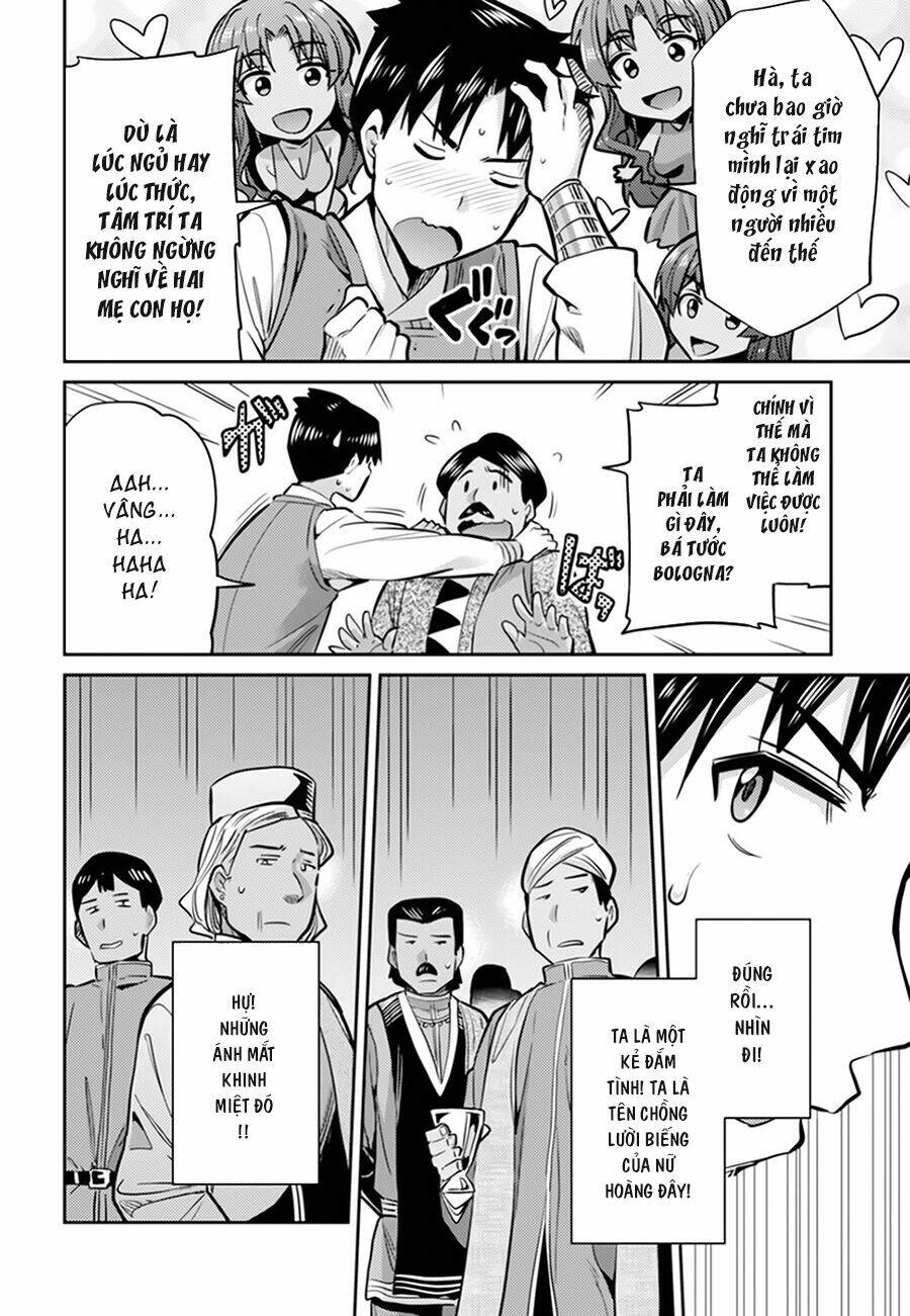 Risou No Himo Seikatsu Chương 13 Ảnh 35
