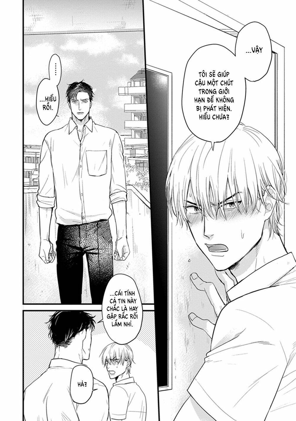 Tabetemo Oishiku Arimasen Chương 1 Ảnh 35