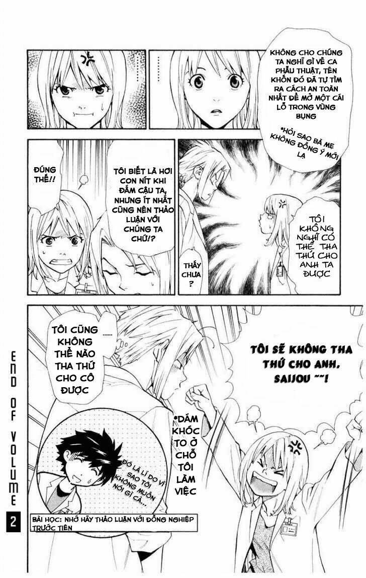 Saijou No Meii Chương 15 Ảnh 16