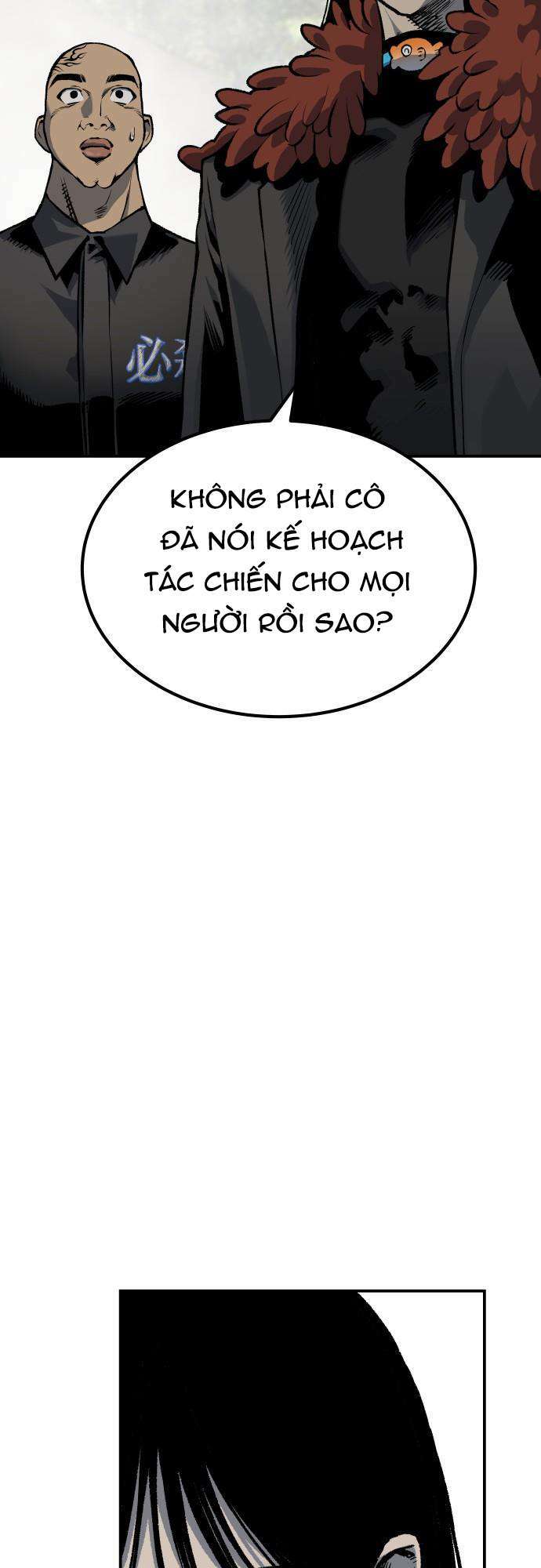 Người Thây Ma Chương 86 Ảnh 5
