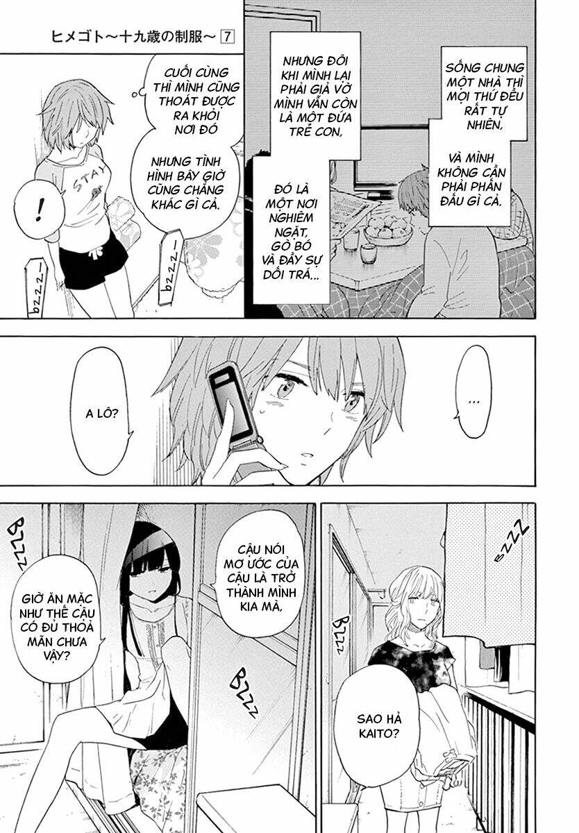 Himegoto - Juukyuusai No Seifuku Chương 86 Ảnh 9