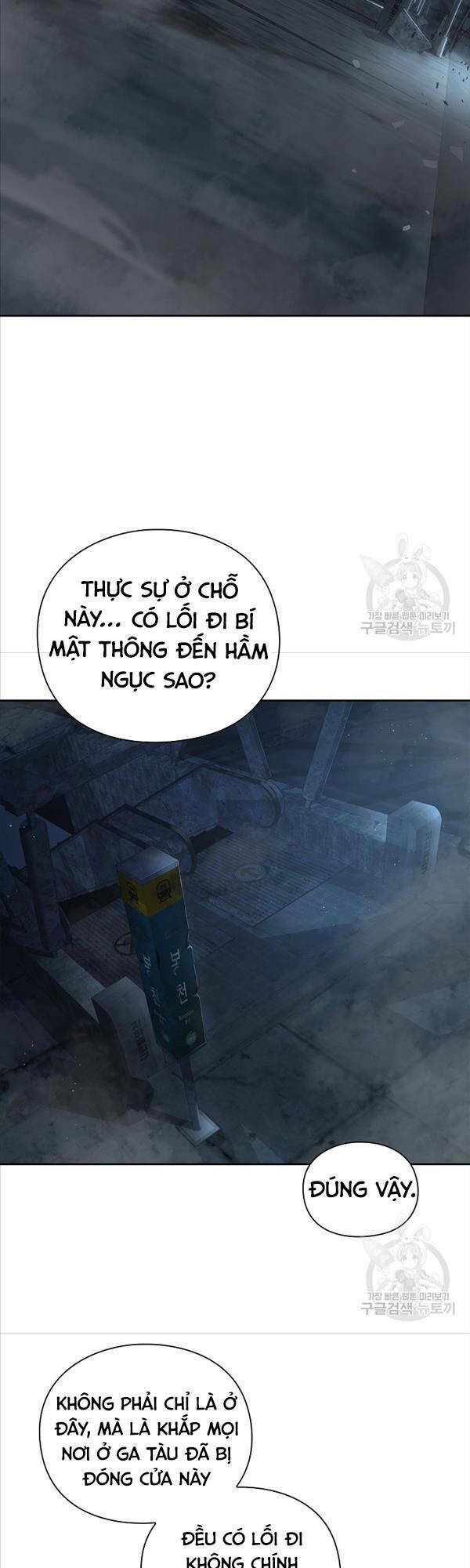 Trường Học Chiến Binh Chương 35 Ảnh 36
