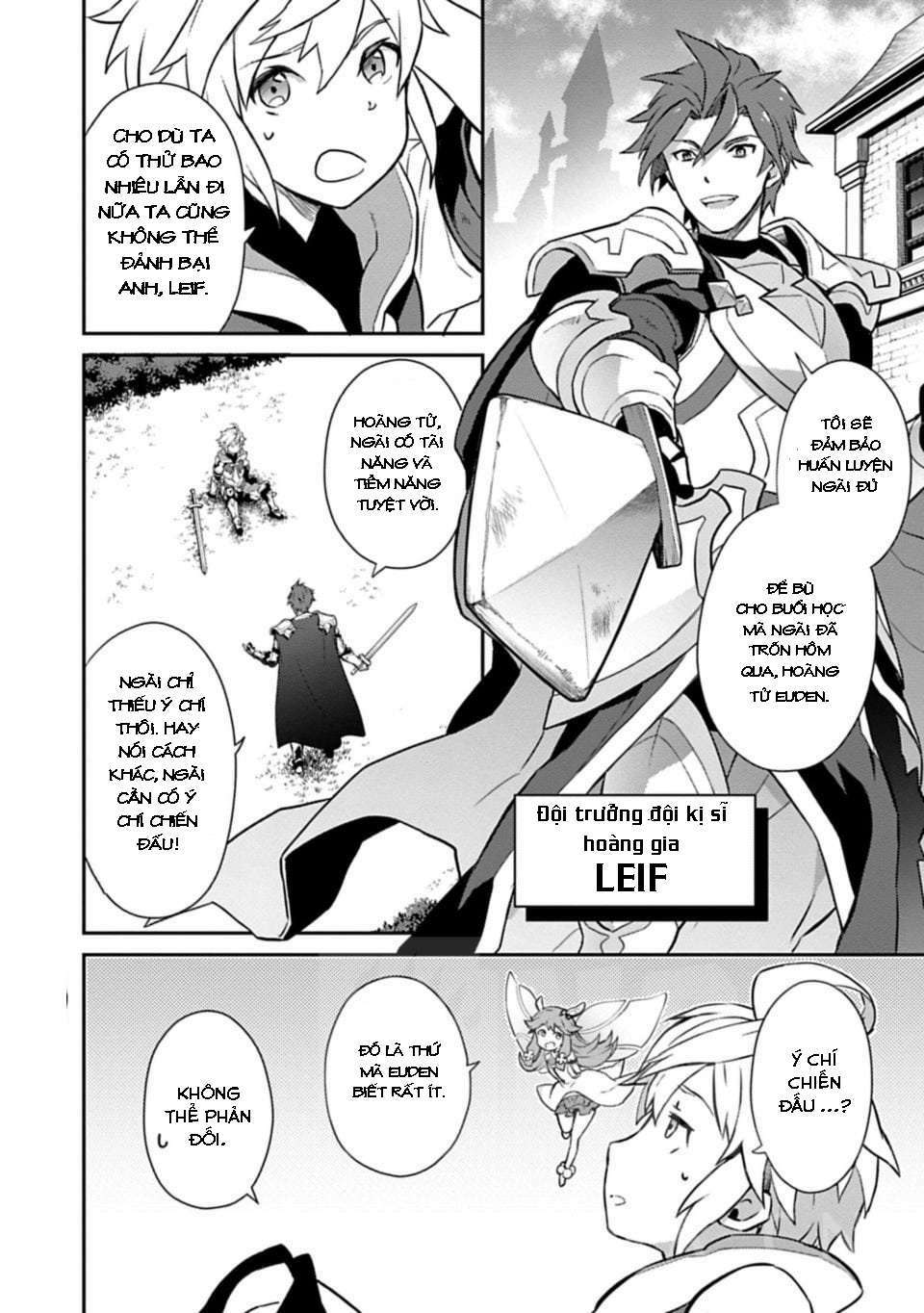 Dragalia Lost Chương 2 Ảnh 5