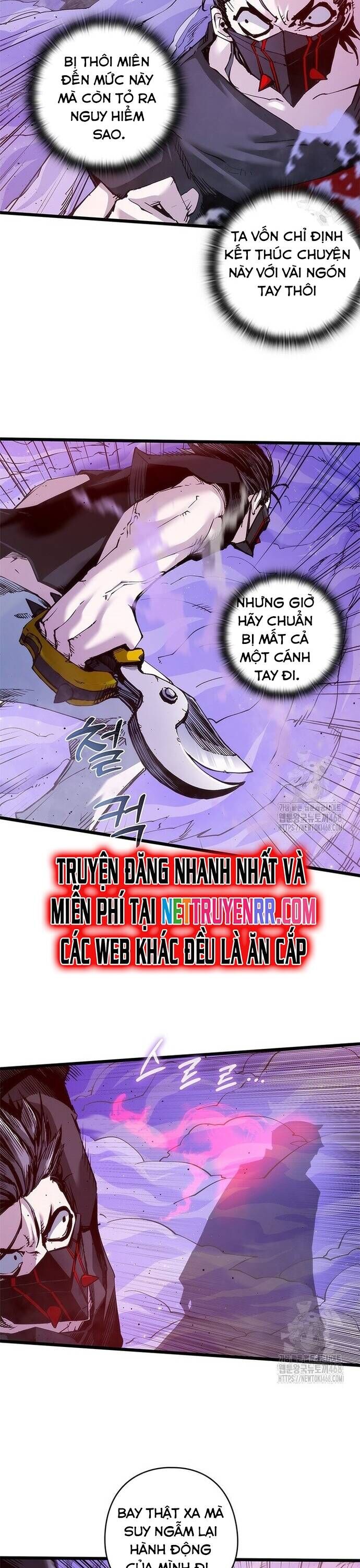 Kiếm Thần: Thần Chi Tử Chương 45 Ảnh 15