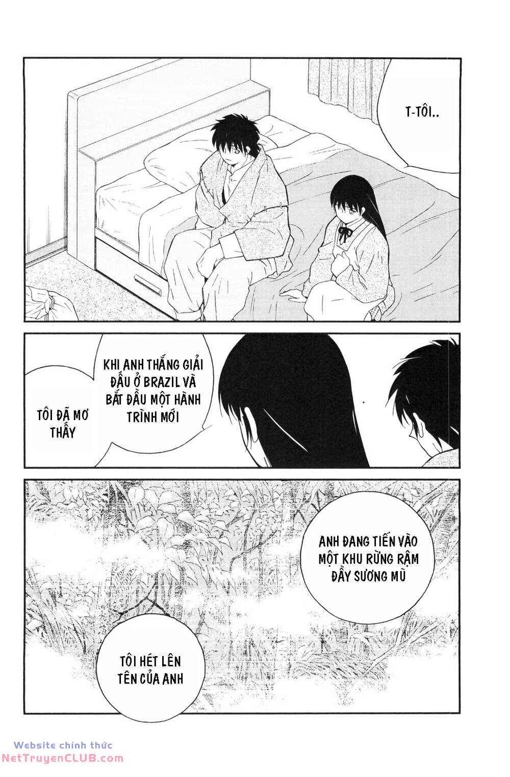 Shura No Mon Dai Ni Mon (Truyền Nhân Atula) Chương 4 Ảnh 61
