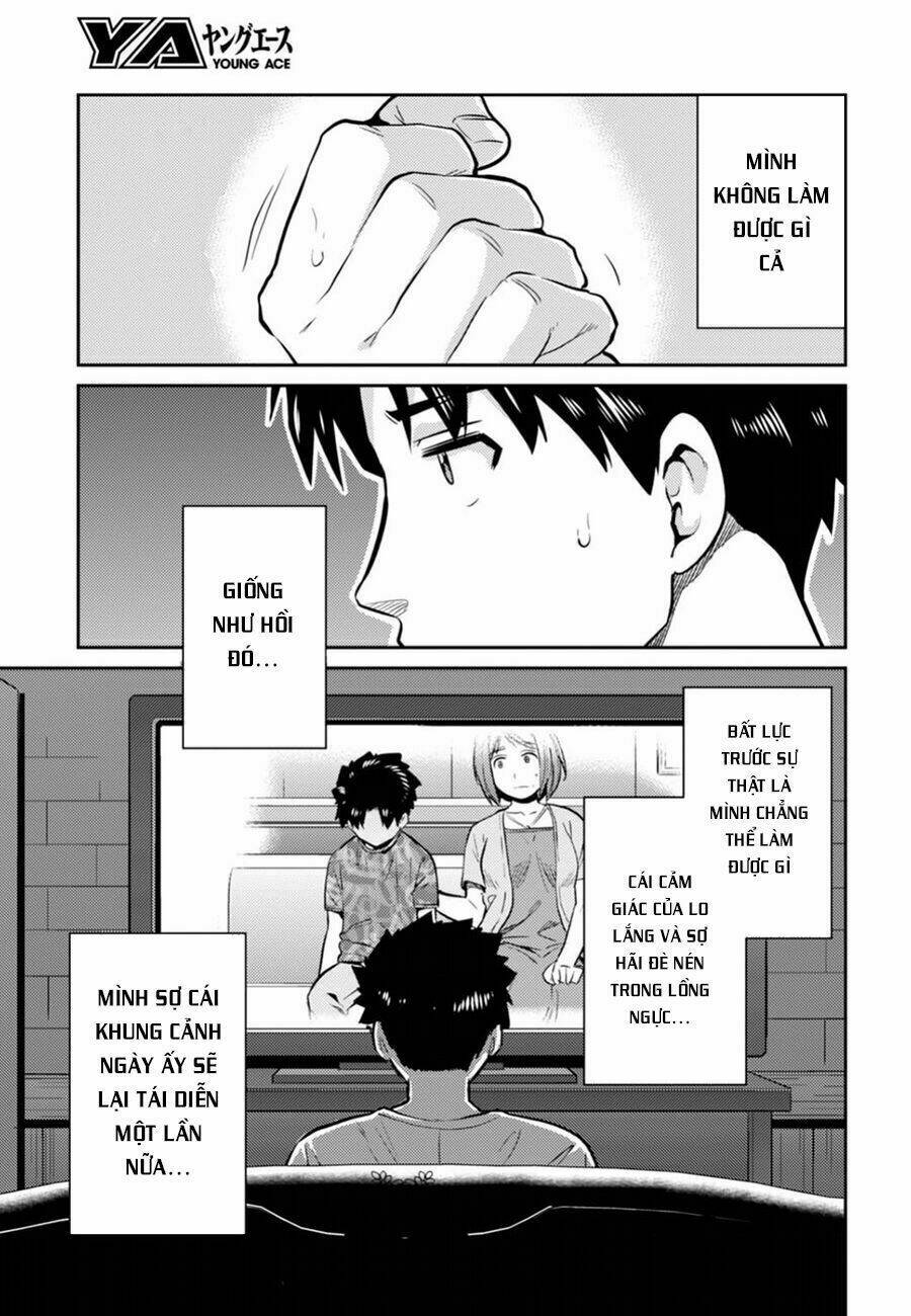 Risou No Himo Seikatsu Chương 15 Ảnh 14