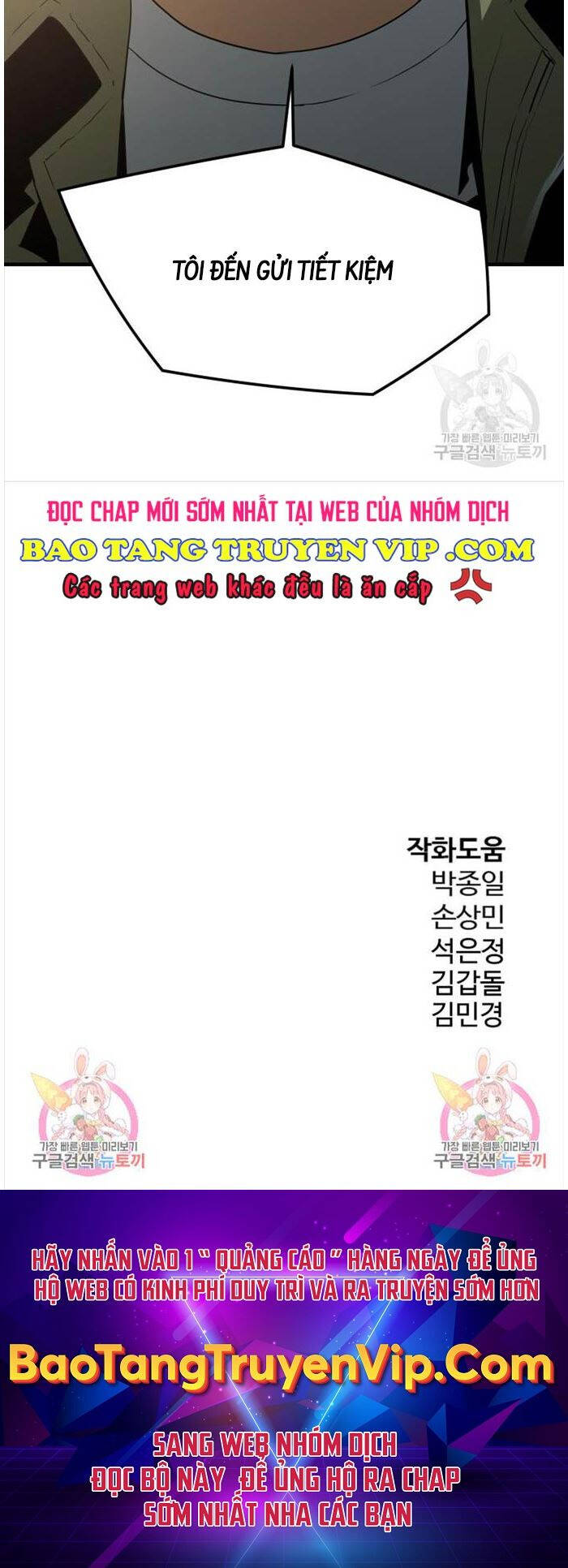 Đặc Công Xuất Ngũ Chương 39 Ảnh 87