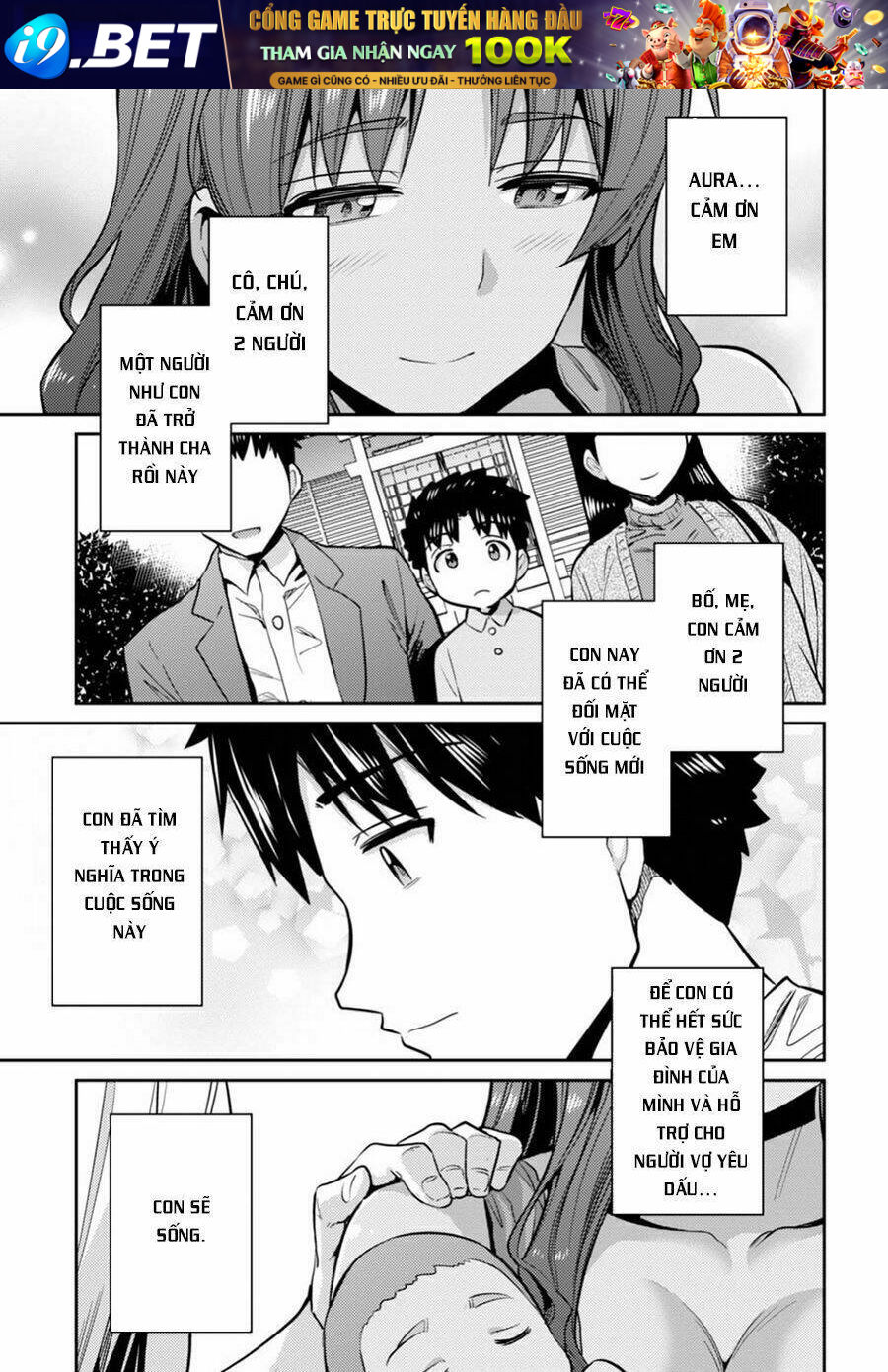 Risou No Himo Seikatsu Chương 15 Ảnh 32