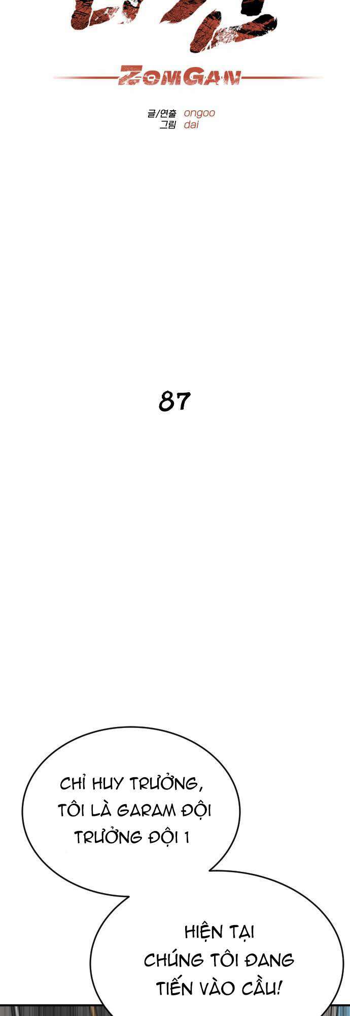 Người Thây Ma Chương 87 Ảnh 6