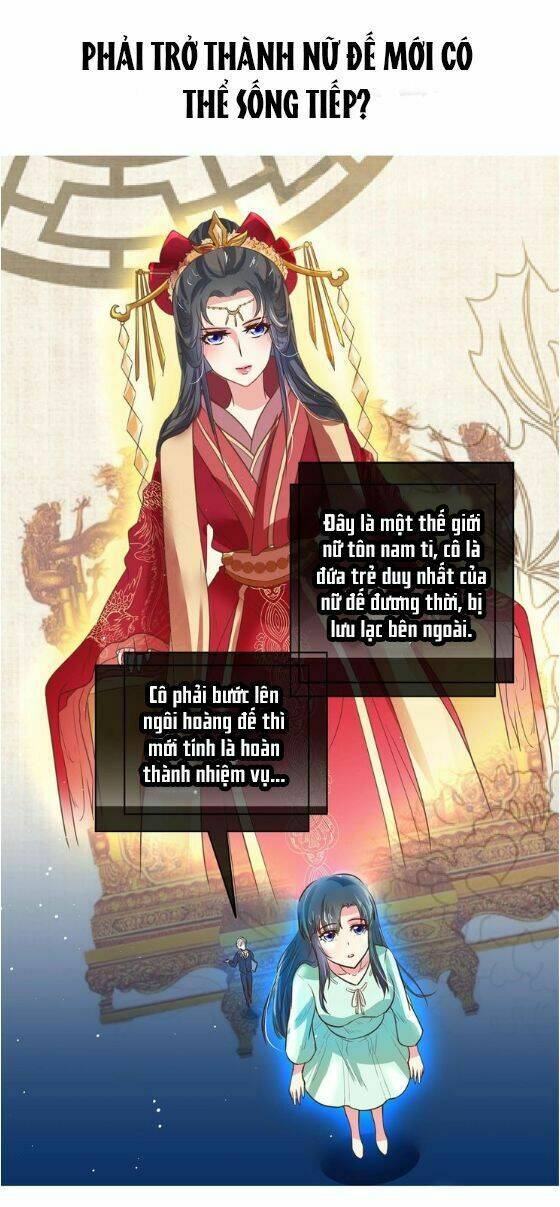 Hậu Cung Của Nữ Hoàng Có Chút Loạn Chương 0 Ảnh 12