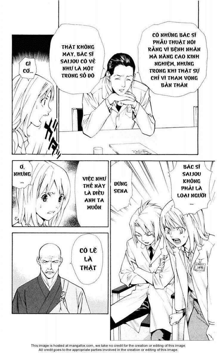 Saijou No Meii Chương 14 Ảnh 13