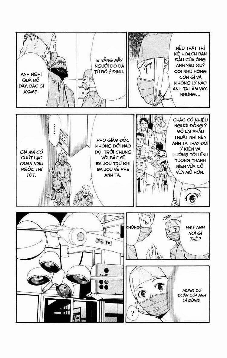 Saijou No Meii Chương 16 Ảnh 10