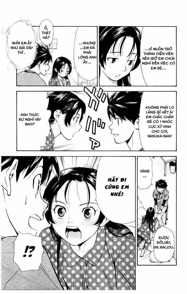 Saijou No Meii Chương 17 Ảnh 8