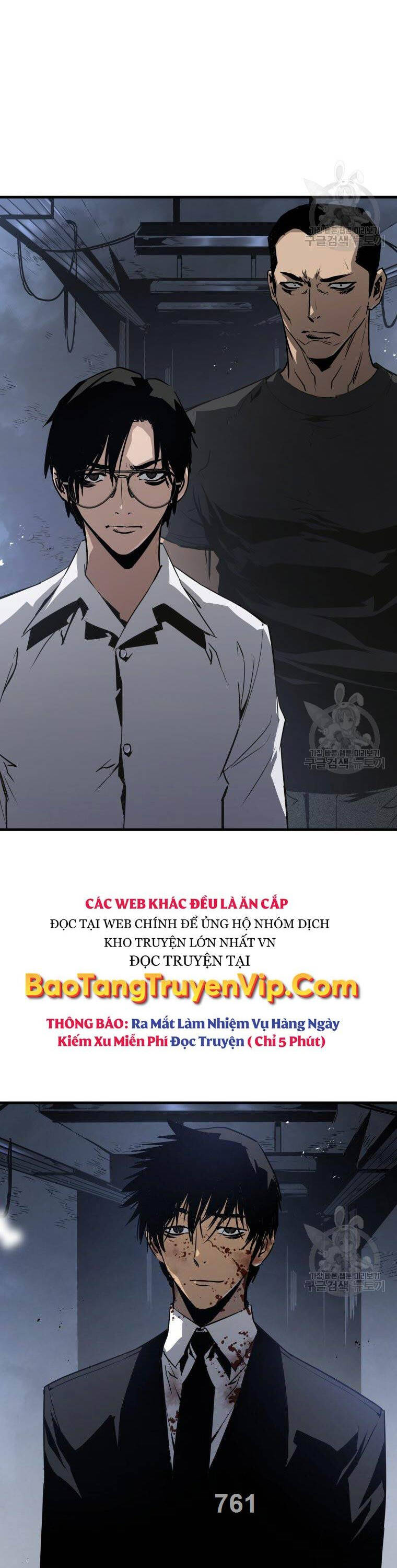Đặc Công Xuất Ngũ Chương 38 Ảnh 2