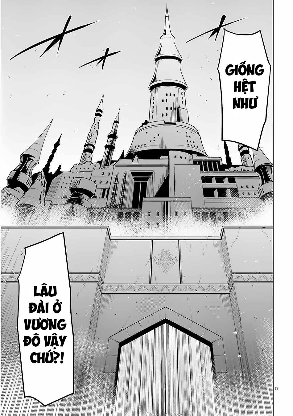 Maseki Gurume: Mamono No Chikara O Tabeta Ore Wa Saikyou! Chương 41 Ảnh 19