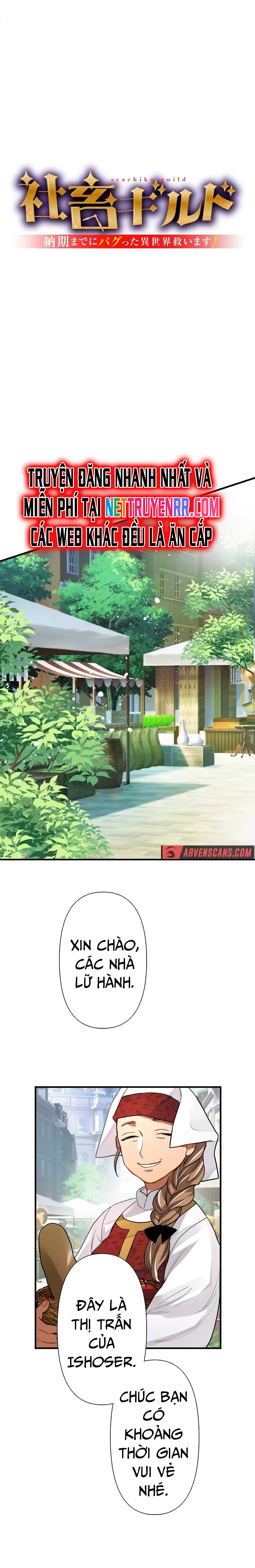 Shachiku Guild - Nouki Made Ni Bagutta Isekai Sukuimasu! Chương 5 Ảnh 10