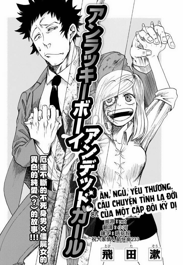 Unlucky Boy, Undead Girl (One Shot) Chương 1 Ảnh 6