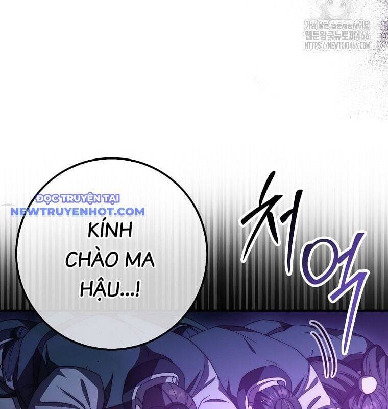 Cuồng Long Kiếm Thần Chương 32 Ảnh 129
