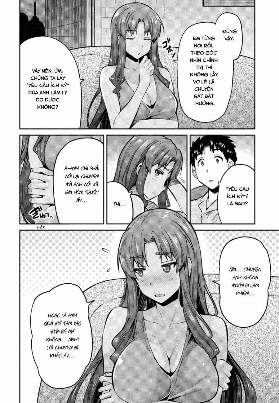 Risou No Himo Seikatsu Chương 12 Ảnh 21