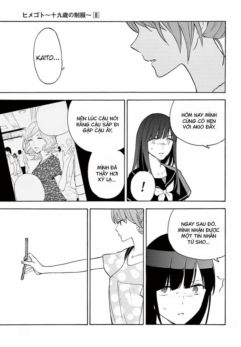 Himegoto - Juukyuusai No Seifuku Chương 89 Ảnh 6