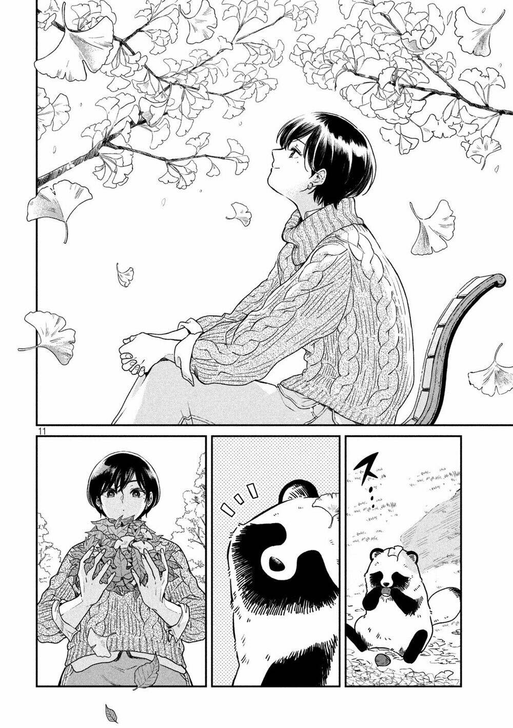 Ame To Kimi To Chương 33.5 Ảnh 12