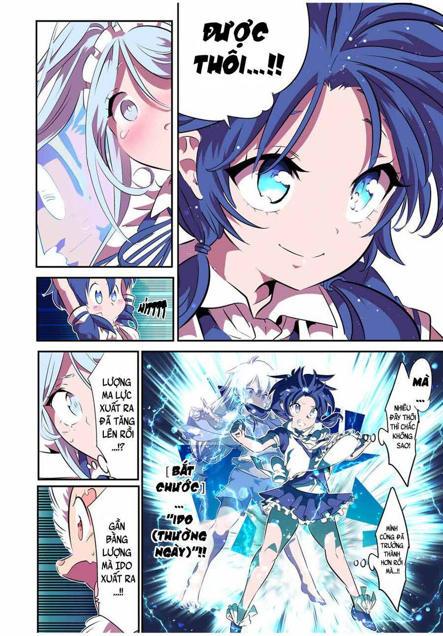 Chuyển Sinh Thành Thất Hoàng Tử Chương 150 Ảnh 17