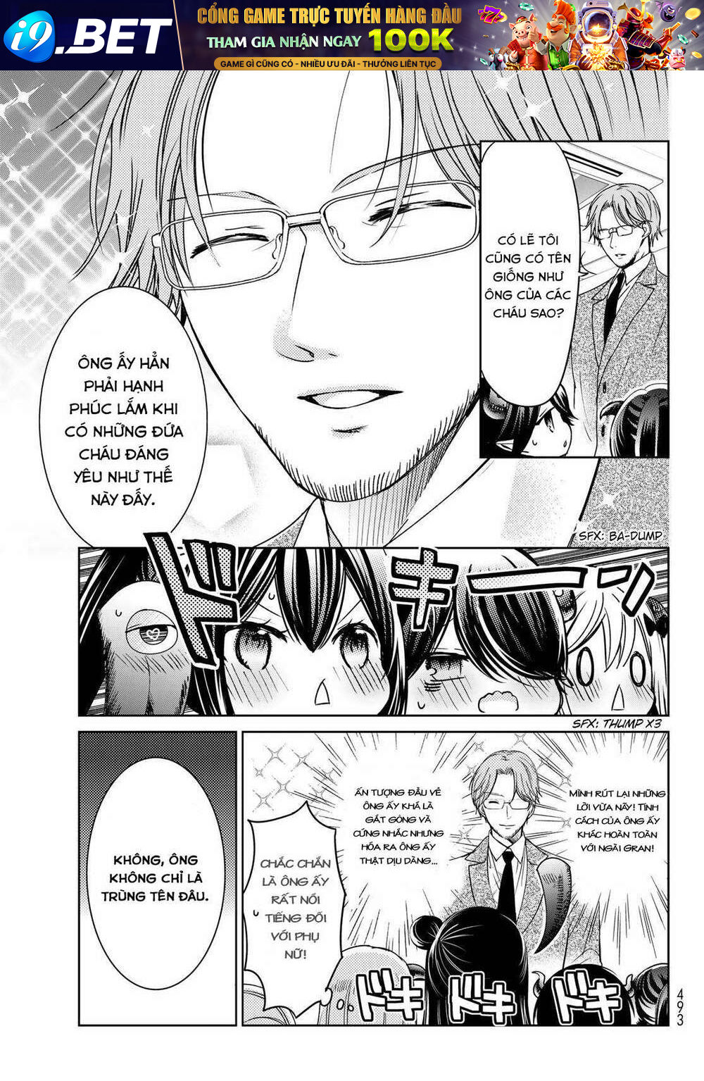 Isekai De Saikyo Mao No Kodomotachi No Mama Ni Natchaimashita Chương 22 Ảnh 23