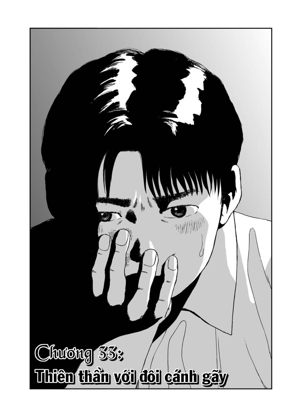 Hi-Posi Chương 33 Ảnh 4