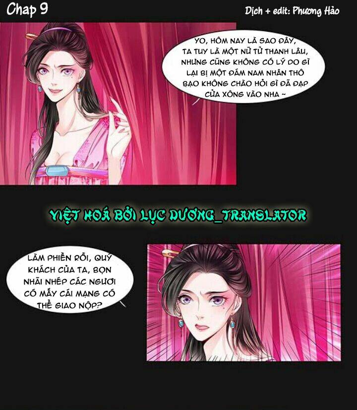 Hoàng Thái Tử, Xin Nhận Nuôi Em! Chương 9 Ảnh 2
