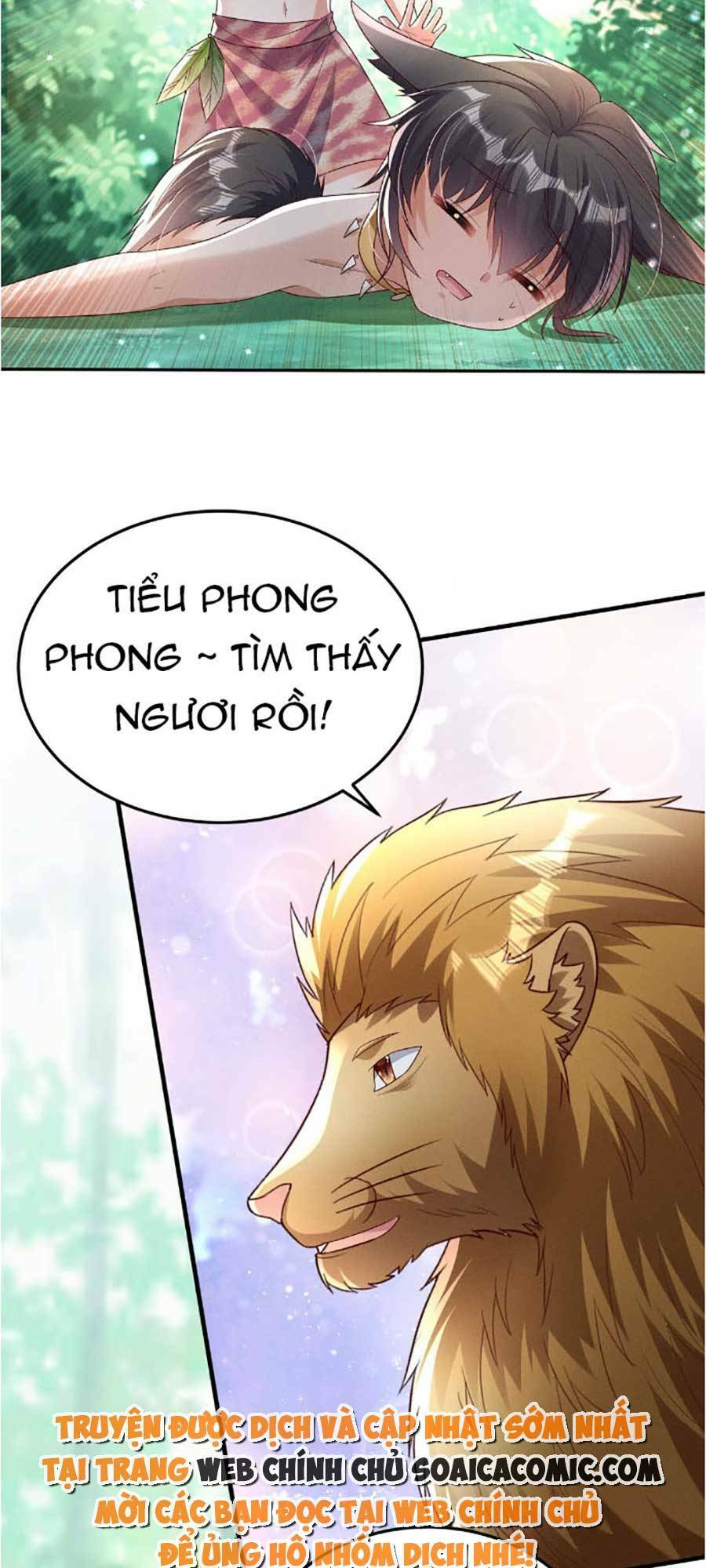 Phu Quân Thú Thế Tranh Sủng Thành Nghiện Chương 1 Ảnh 28