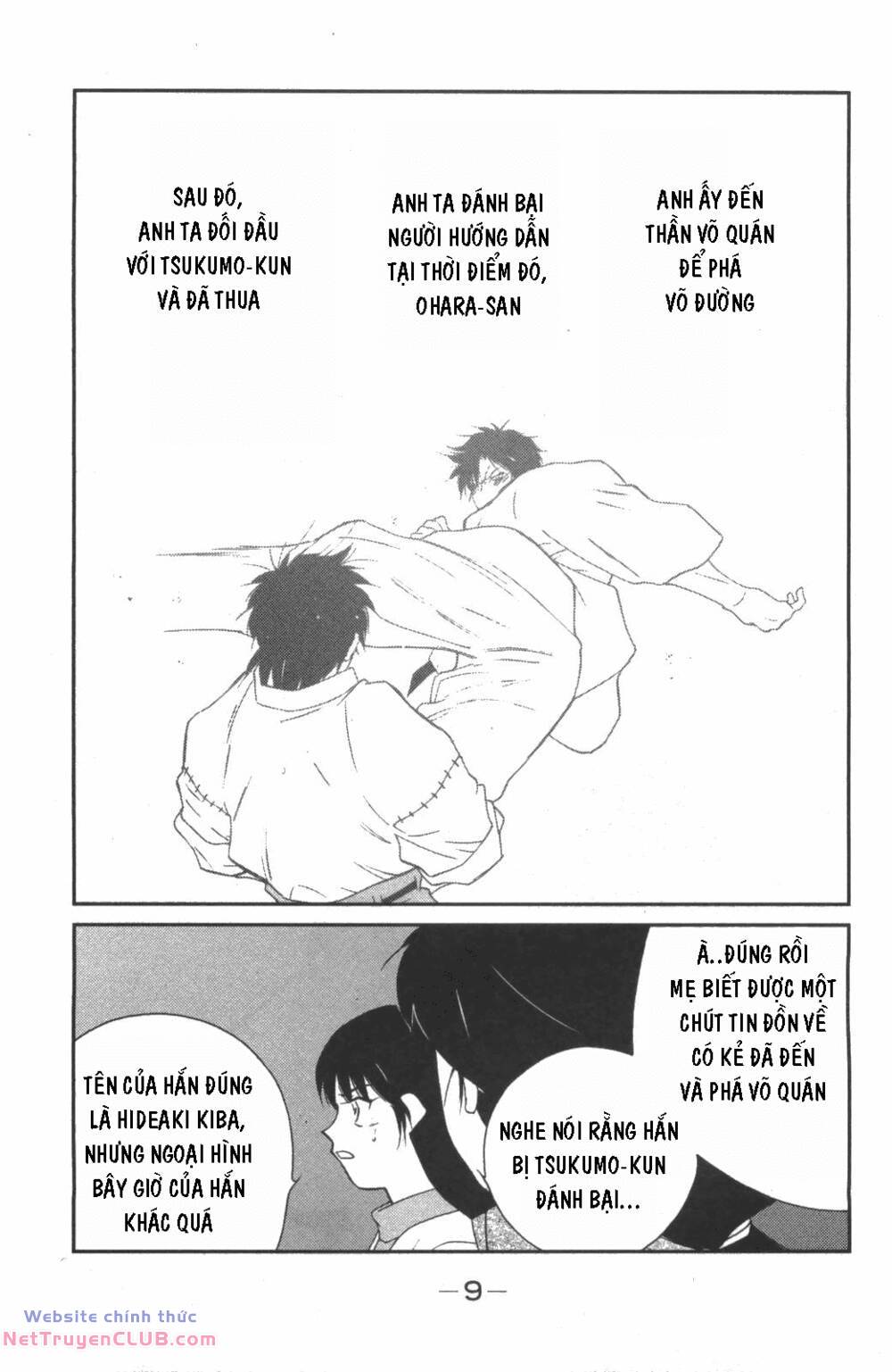 Shura No Mon Dai Ni Mon (Truyền Nhân Atula) Chương 7 Ảnh 10