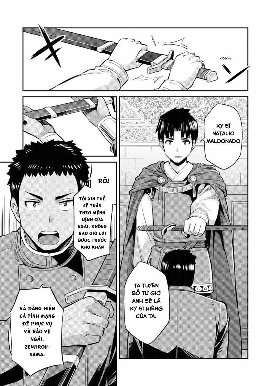 Risou No Himo Seikatsu Chương 12 Ảnh 30
