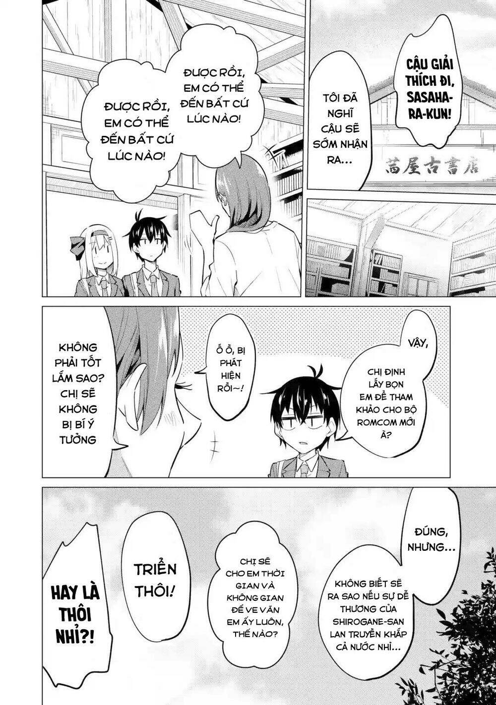 Yatarato Sasshi No Ii Ore Wa, Dokuzetsu Kuudere Bishoujo No Chiisana Dere Mo Minogasazu Ni Guigui Ik Chương 7 Ảnh 42