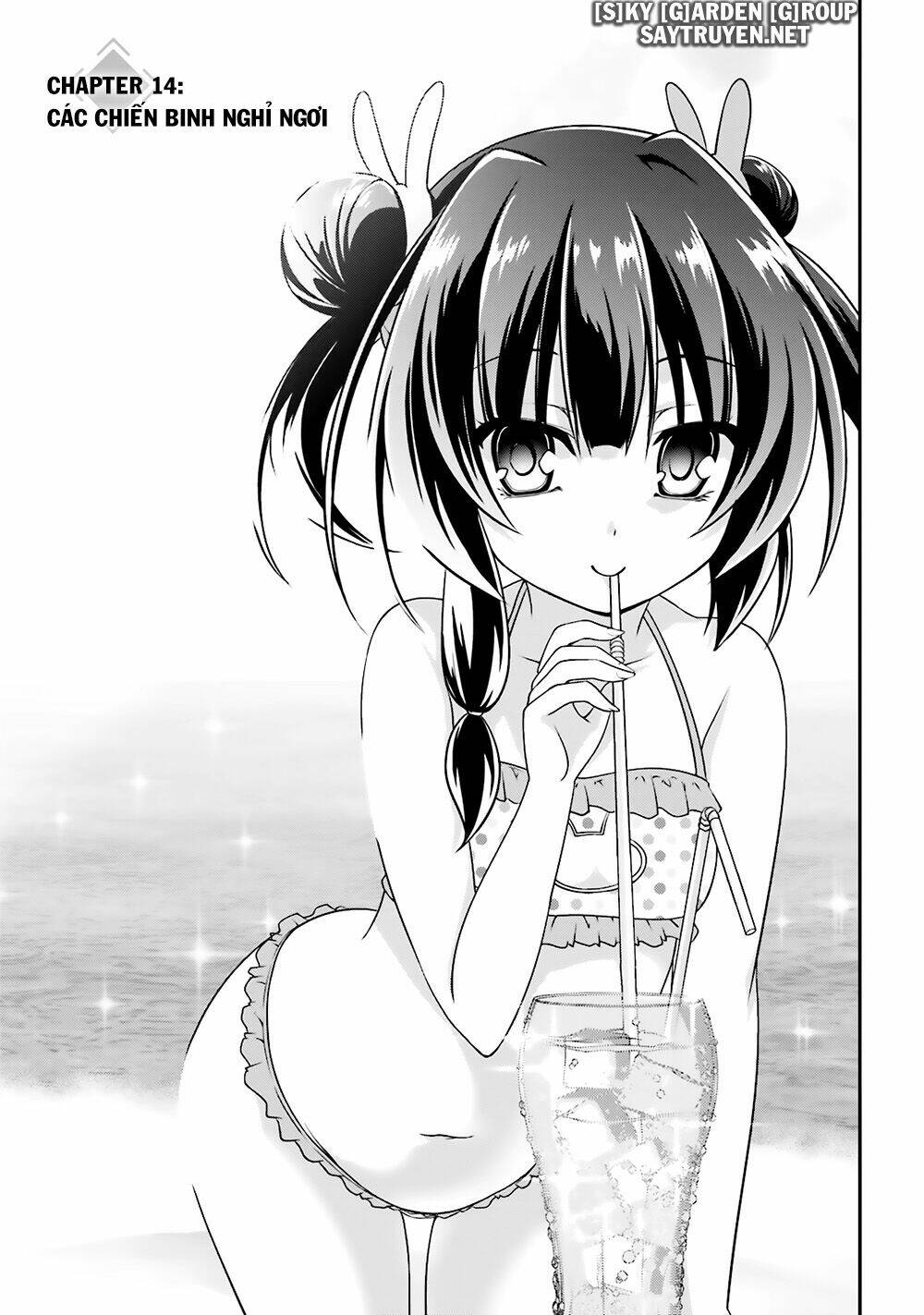 Izure Shinwa No Houkago Sensou Chương 14 Ảnh 6