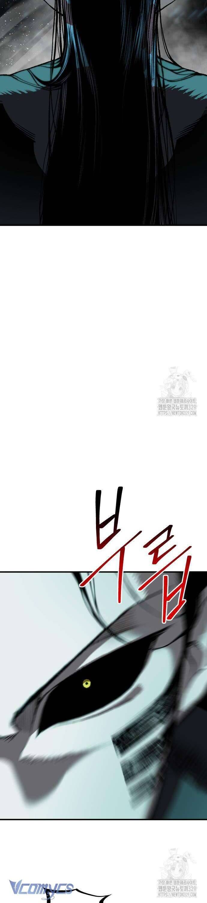 Người Thây Ma Chương 96 Ảnh 42
