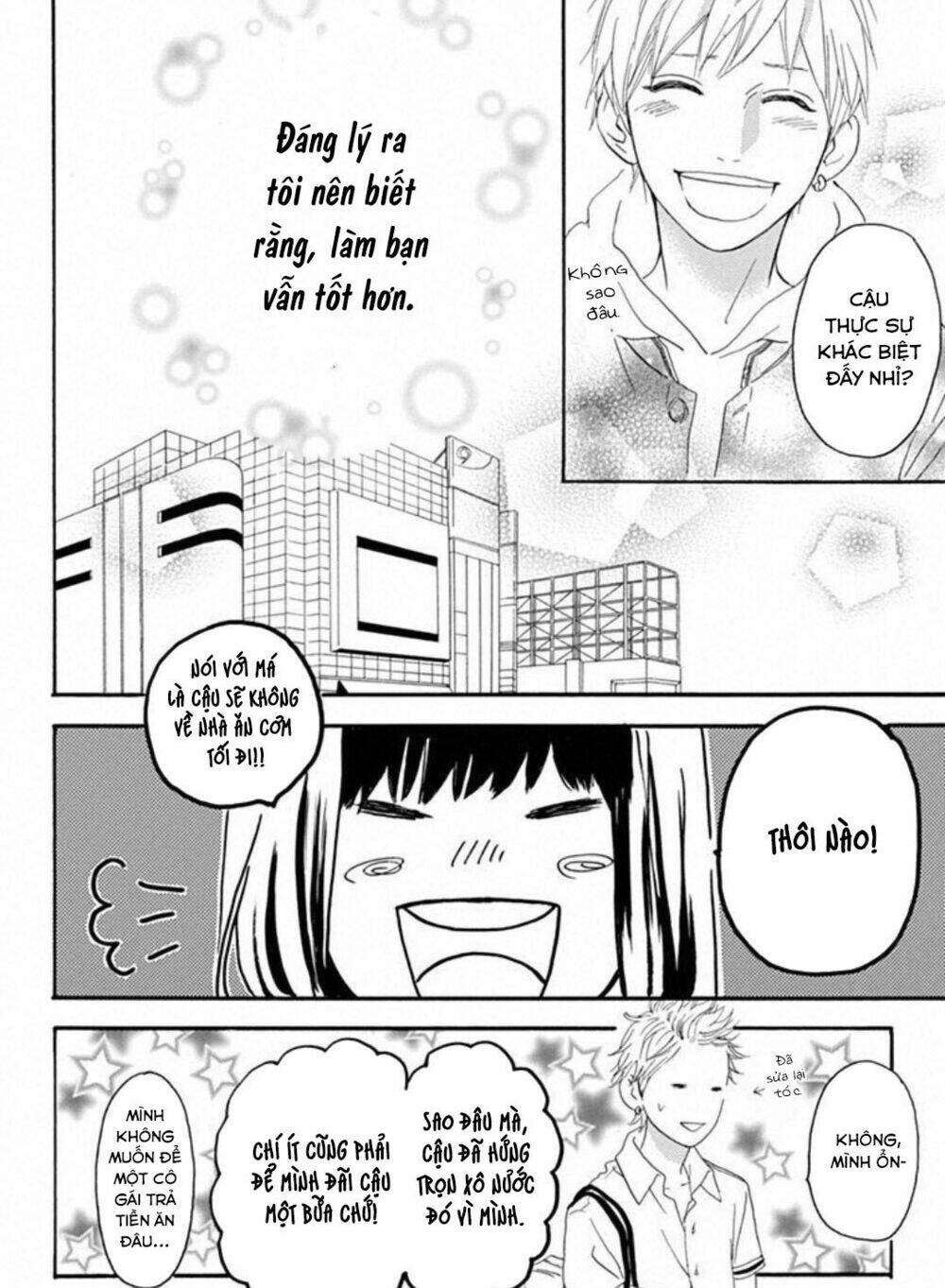 Sugars (Yamamori Mika) Chương 20 Ảnh 20