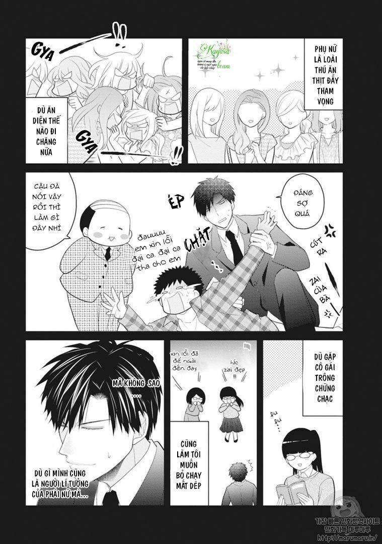 Sono Oshi Xx Ni Tsuki Chương 1 Ảnh 14