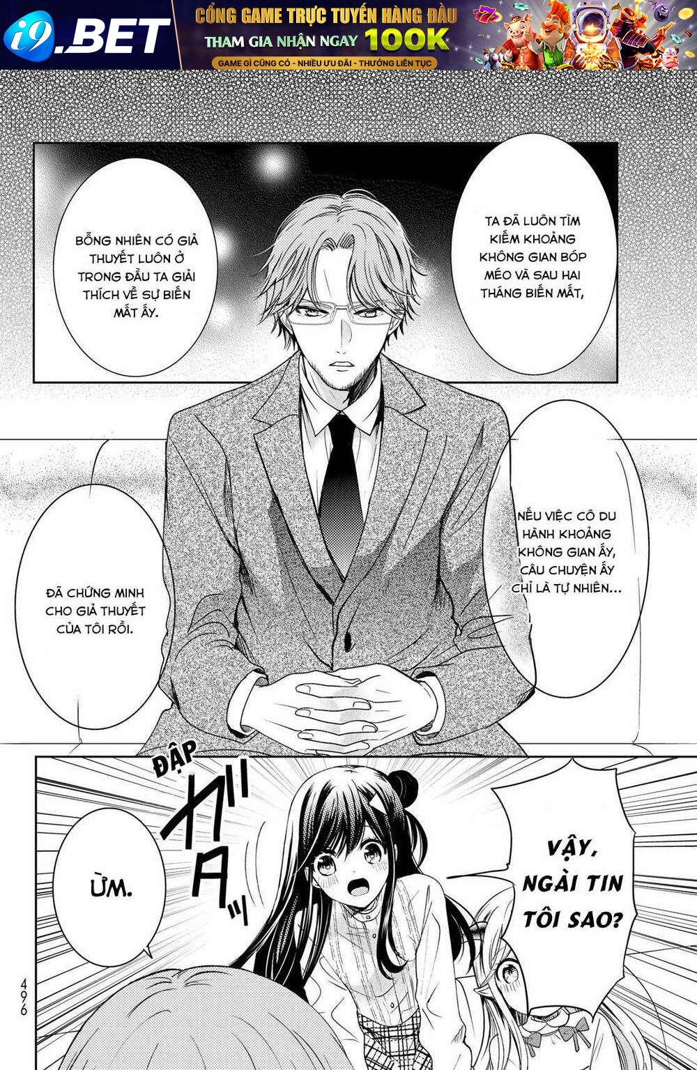 Isekai De Saikyo Mao No Kodomotachi No Mama Ni Natchaimashita Chương 22 Ảnh 26