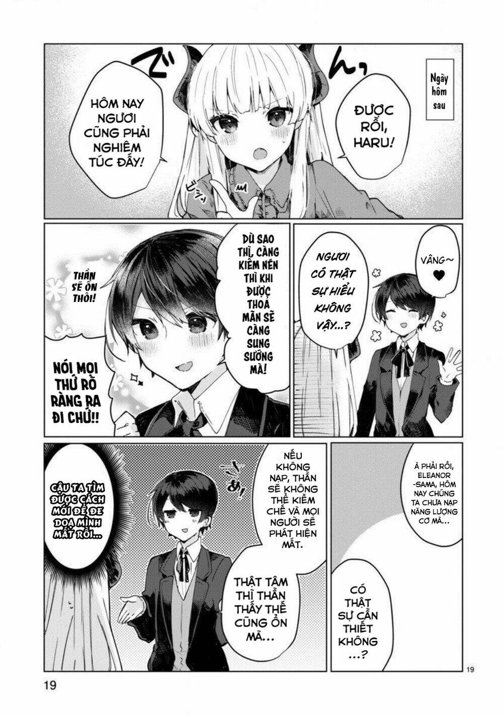 Maou-Sama To Kekkonshitai Chương 7 Ảnh 22